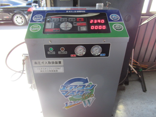 【自動車】エアコンサイクル洗浄機
