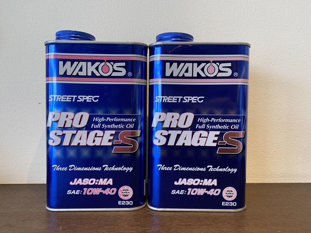 PRO-MASTER　ES-II　プロマスター　エンジンオイル　添加剤1本〜ok Amazon.co.jp: PITWORK(ピットワーク) エンジンオイル添加剤